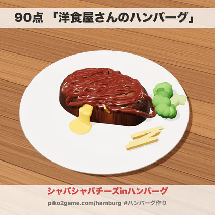 image_FC45DBD9-D6B8-48AA-B612-16D9D63BCE98_1792124807.png