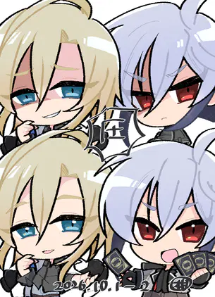giti.png