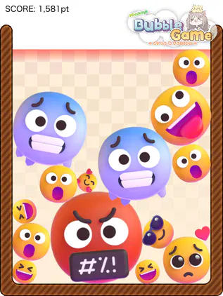 bubble-game-1778940240768.png
