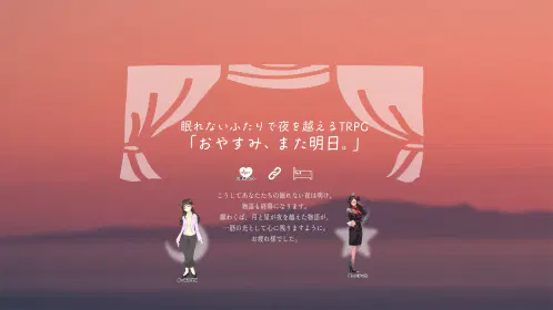 240825.jpg.webp