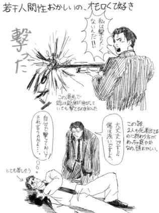 IMG_2126.jpeg.webp