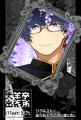 900.png.webp