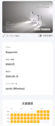 IMG_0146.jpeg.webp