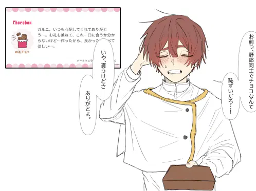 無題493_20260219203534.png.jpg.webp