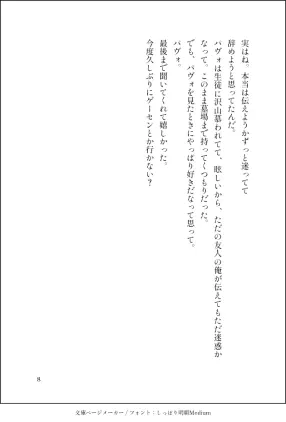 202605232119_8.png.webp