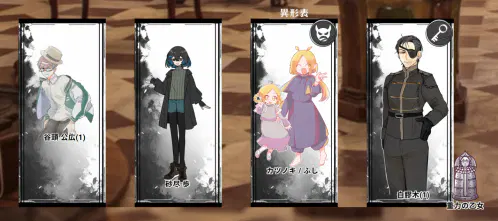 スクリーンショット 2026-05-24 132301.png.webp