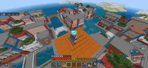 マインクラフト_20260805(007).jpg.webp