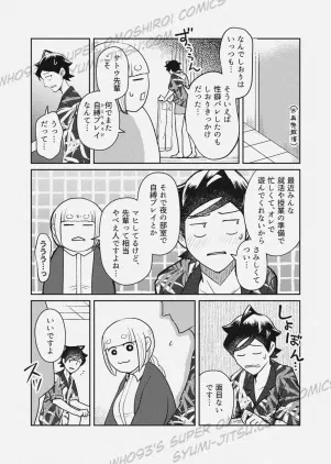 03.png.webp