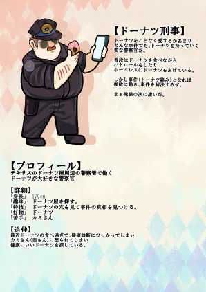 ページ26.jpg.webp