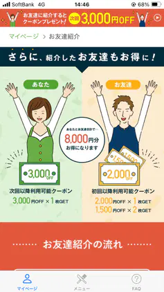 IMG_0069.png.jpg