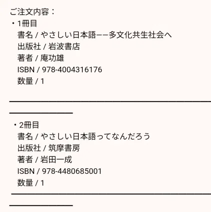 aeclu8ujs4.png.webp