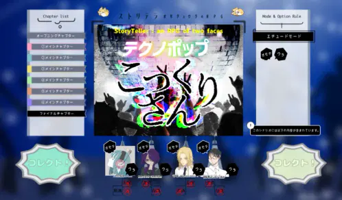 Screenshot 2026-06-04 00.03.57.png.webp