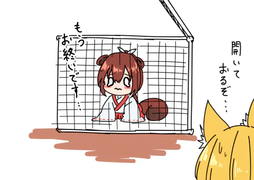 rkgk_20251211.png.webp
