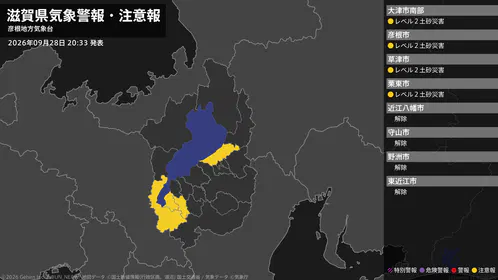 30530f982aacc30f.png