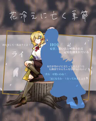 6.png.webp