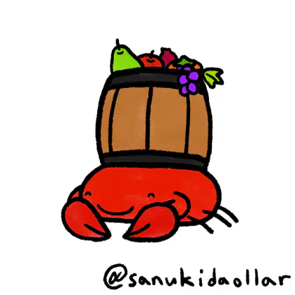 シドカリ秋.png.webp