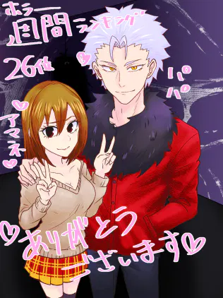 20251201腰骨.png.webp