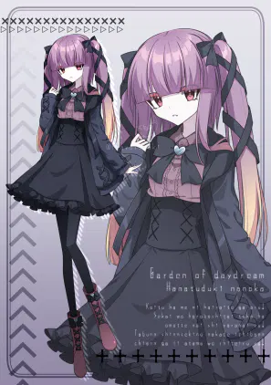 ディスプ.png.webp