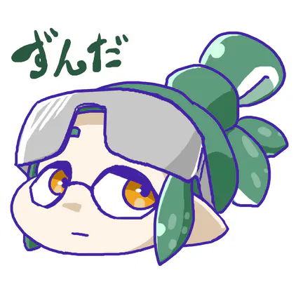 20250109_ika81.png.webp.png