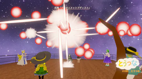 VRChat_2026-07-11_21-47-56.694_3840x2160_.webp