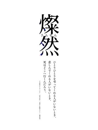 5550ff84-c2c6-48b5-bc73-c4a53f7ffba6.jpg.webp