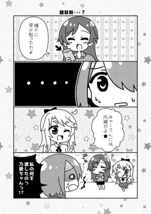 wt_018_011.png.webp