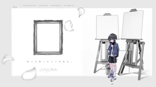 2025-01-14 22.43のイメージ.jpeg