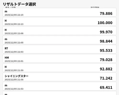 d50263dfcd30dc4d.png