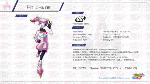 イラスト10.png