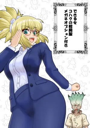 投稿画像_01.jpg.webp