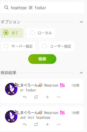2025-05-06 07-19-29 1.png.webp