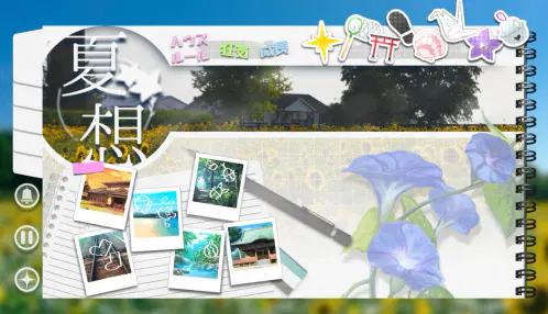 スクリーンショット 2026-06-09 202737.png.webp