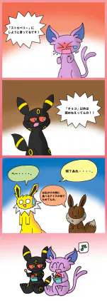 I：01.jpg.webp