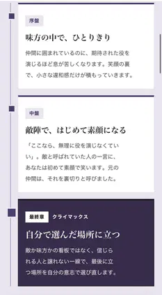 IMG_1836.jpeg