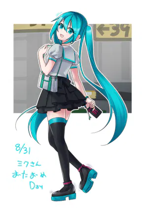 2508_1.png.webp