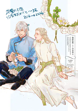 aptff98i5w.png.webp