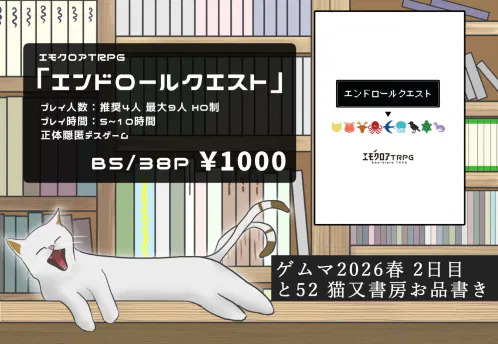 お品書き.png.webp