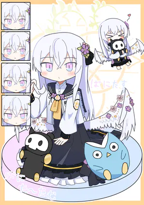 skebイラスト-アズサ.png
