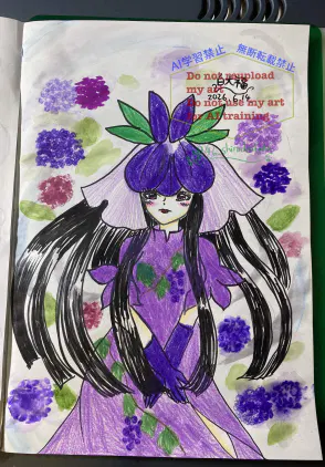 豫母都日狭美.png.webp