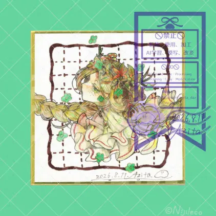 投稿用_20260819081704.jpg.webp