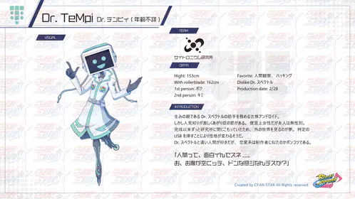 イラスト10.png