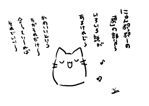 8532d7e7-487a-42d1-8def-2ddca2150590.png.webp.png
