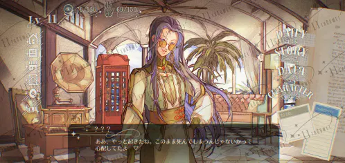 20260110-02.png.webp