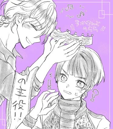 イラスト 20260927.jpg.webp