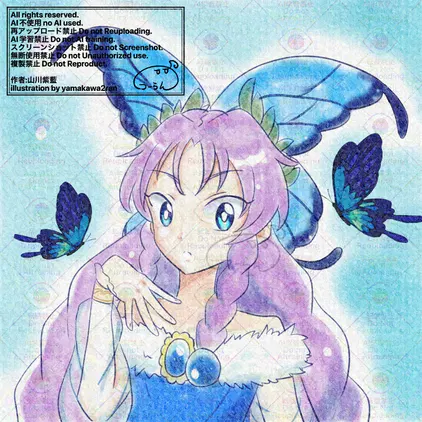 abfc6580-52a0-4bd2-b8af-d1ff0900f460.jpeg