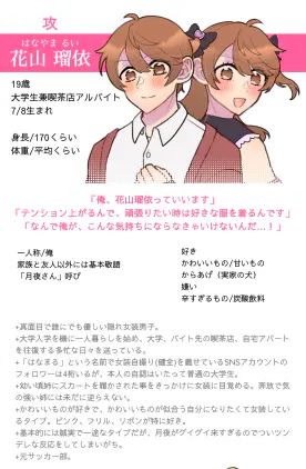 f53d5cf1-d5a7-42a2-a83f-fdebfd0a4165.jpeg.webp