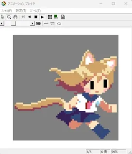 20260406_shapo_run_jump.gif