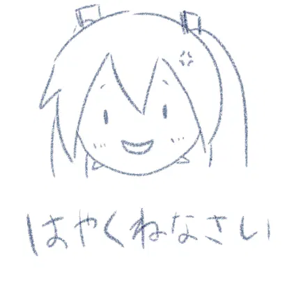 20260310-hayonero.png.webp