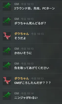 2025-10-25 18-14-55 1.png.webp