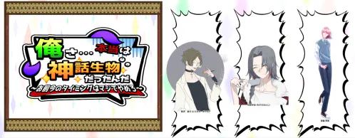 image-153.png.webp